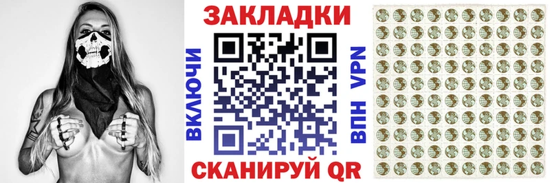 Купить закладку А ПВП  Меф  Гашиш  Бошки Шишки  Полярные Зори