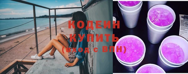 кокаин перу Козельск