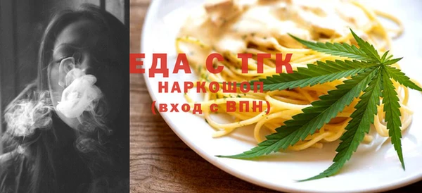 кокаин перу Козельск