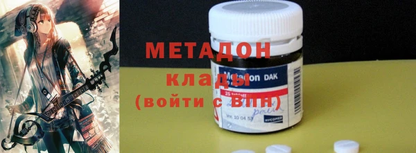 кокаин перу Козельск