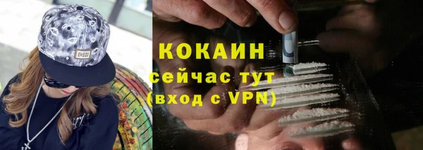 кокс Кодинск
