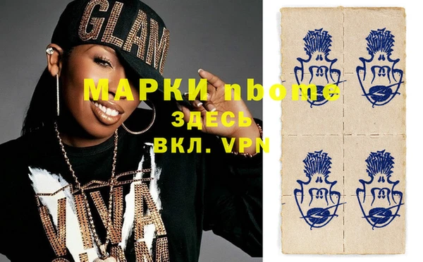 дмт Киреевск