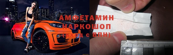 кокаин Козловка