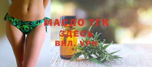 мескалин Киренск