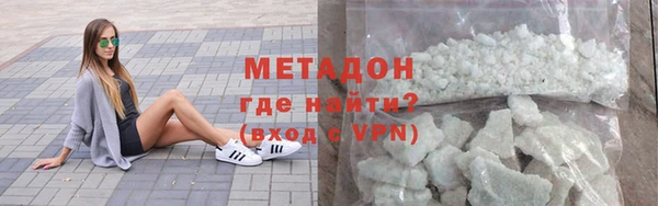 кокаин Козловка