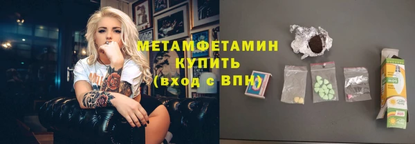 кокаин перу Козельск