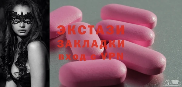 кокаин перу Козельск