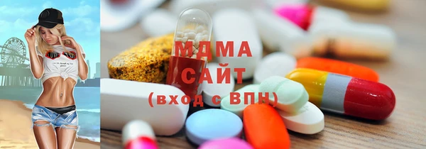 кокаин Козловка