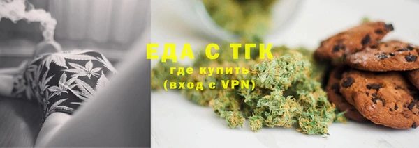 дмт Киреевск