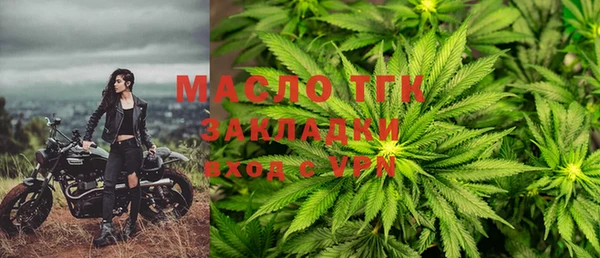 кокс Кодинск