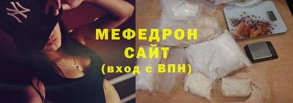 кокаин Козловка