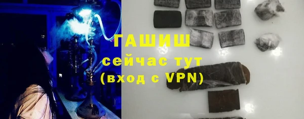 стафф Кинешма
