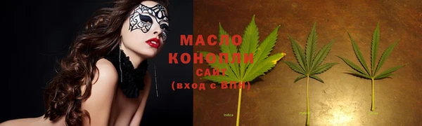 мескалин Киренск