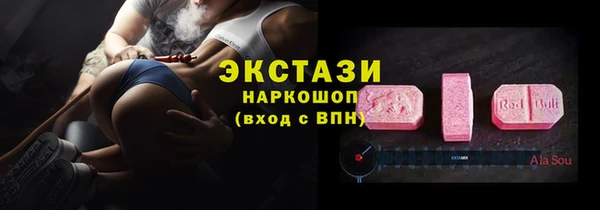 кокаин перу Козельск