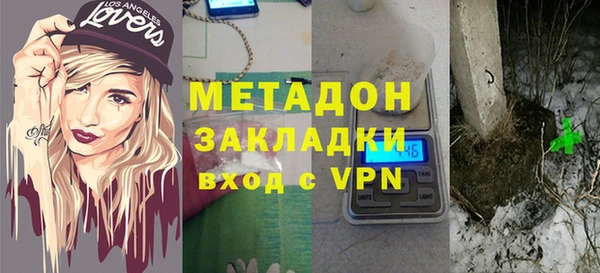 дмт Киреевск