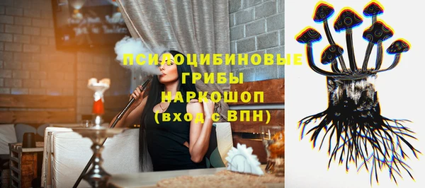 кокаин Козловка