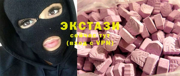 дмт Киреевск