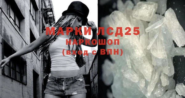 хмурый Сафоново