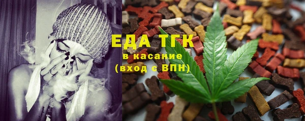 кокс Кодинск