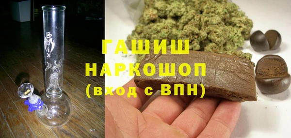 мескалин Киренск