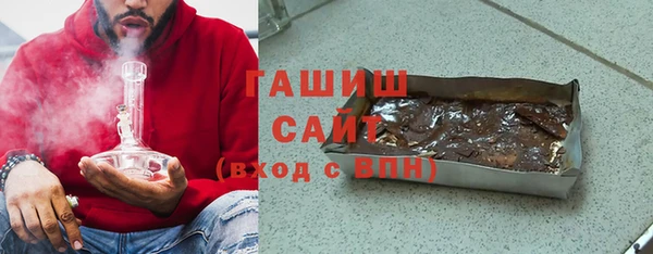кокаин перу Козельск