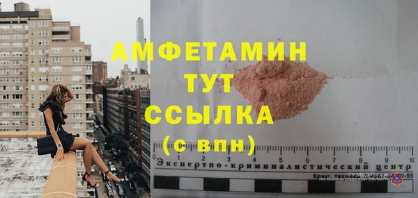 кокаин Козловка