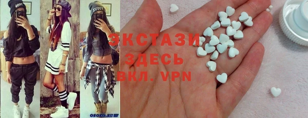 кокс Кодинск