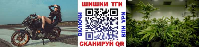 Каннабис VHQ  Купить  Полярные Зори 